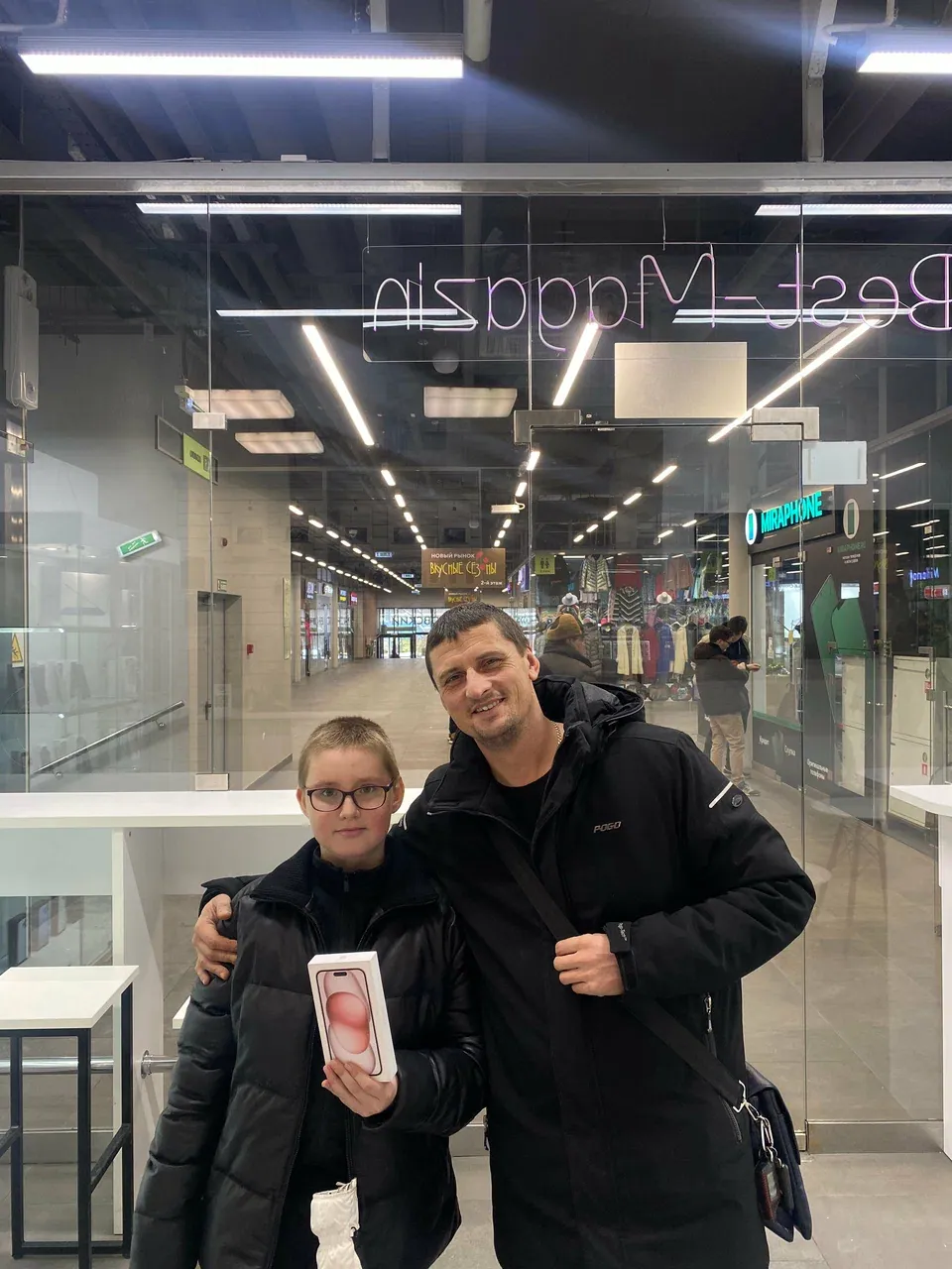 Довольный клиент Бест магазин — iPhone 15 Pro
